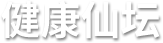 EVO真人(中文)官网