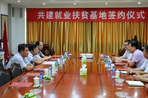 EVO真人(中文)官网