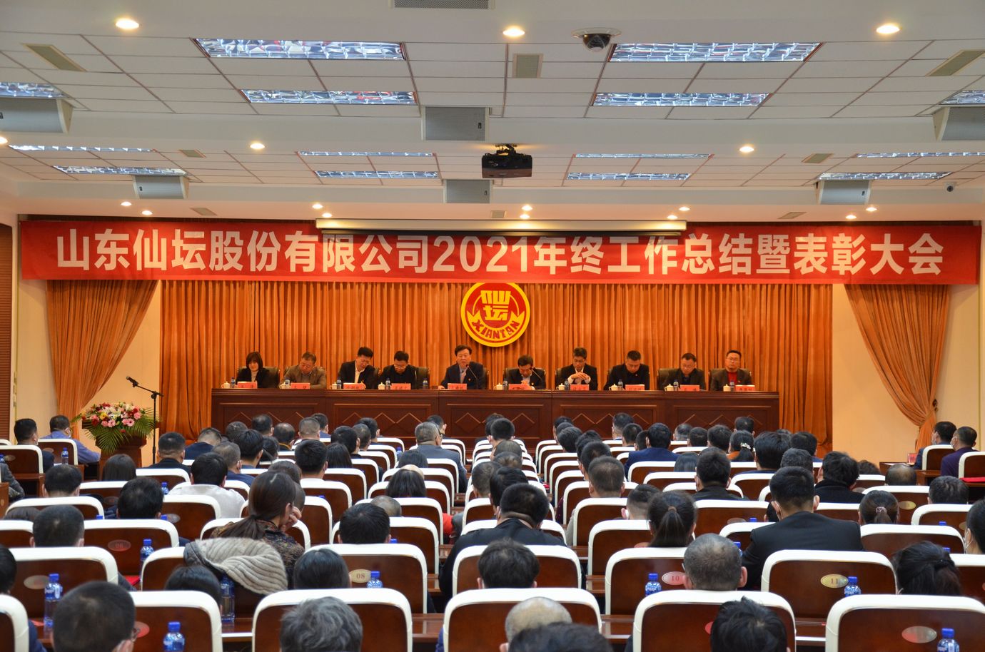 a75ff6b44f356c9c2dac1f8efc28db6e