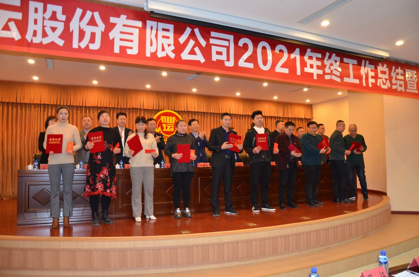 EVO真人(中文)官网