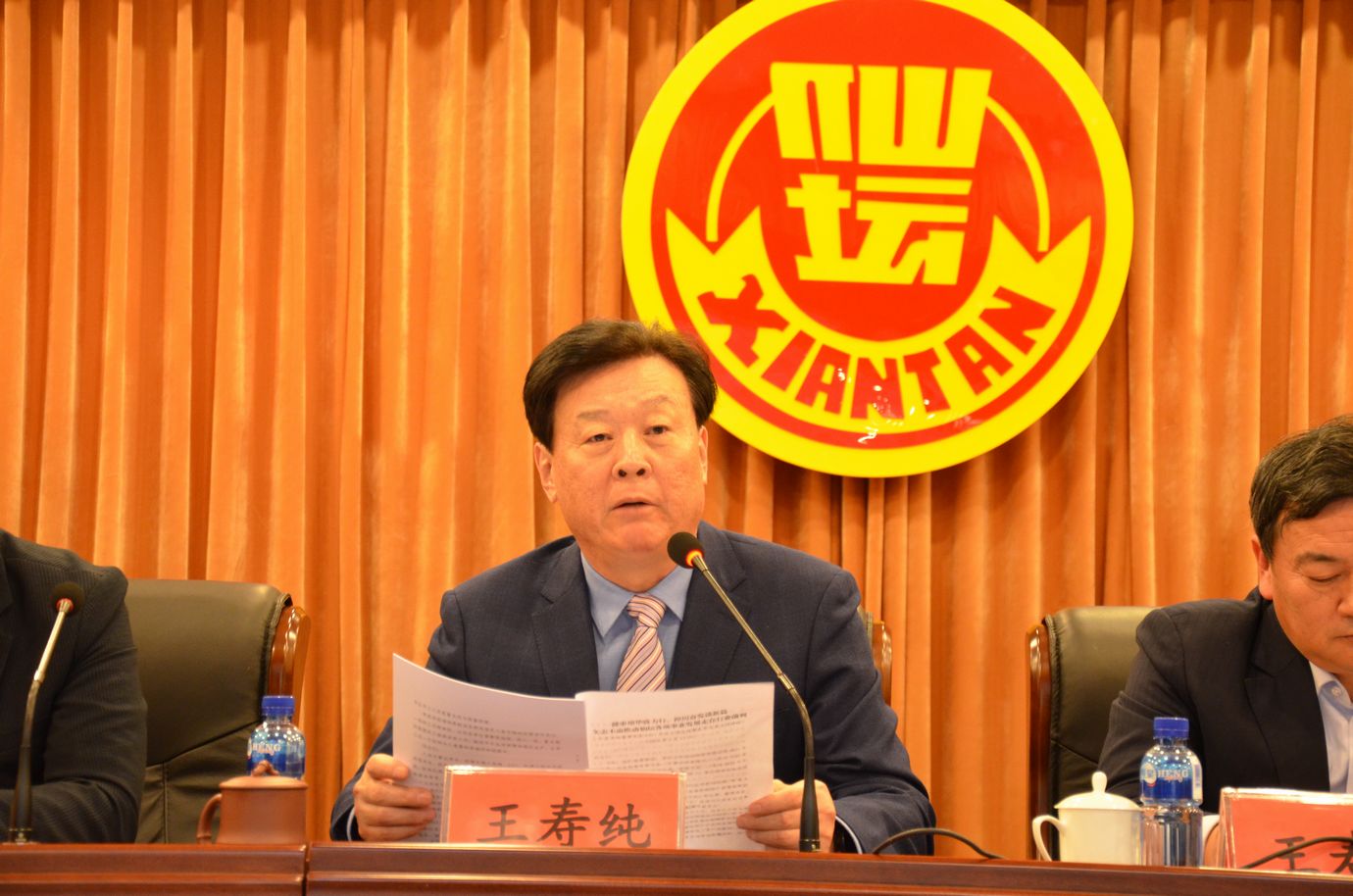 EVO真人(中文)官网