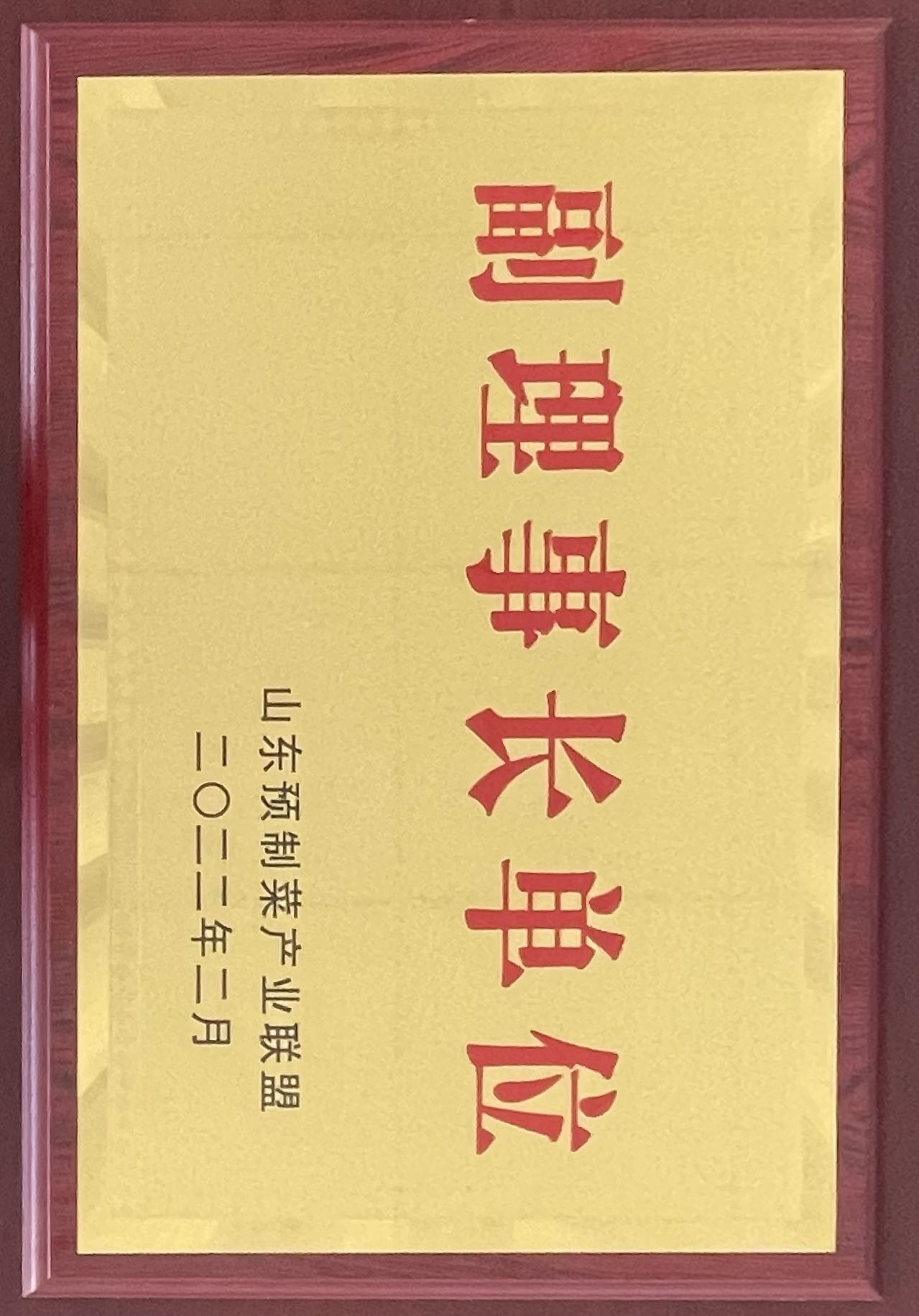 EVO真人(中文)官网