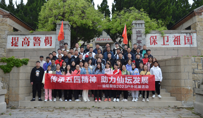 e3131a65626619610027939e5ab258c6