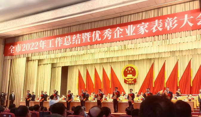 EVO真人(中文)官网