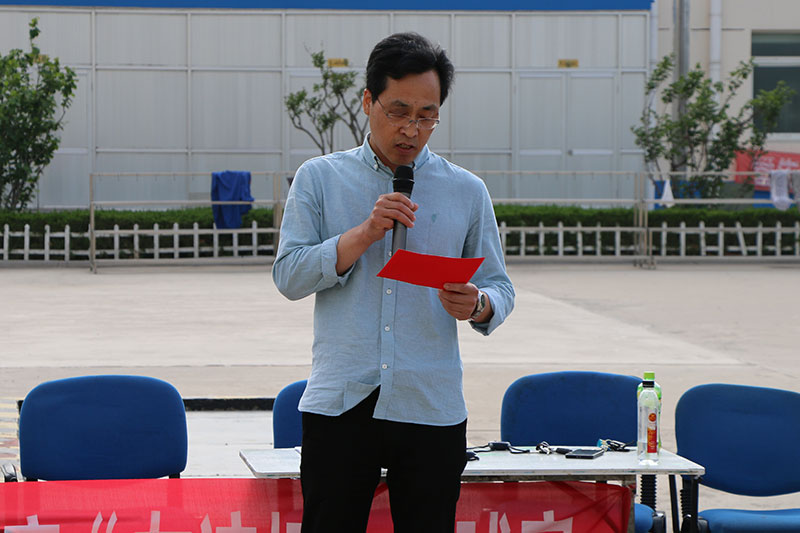 EVO真人(中文)官网