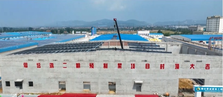 EVO真人(中文)官网