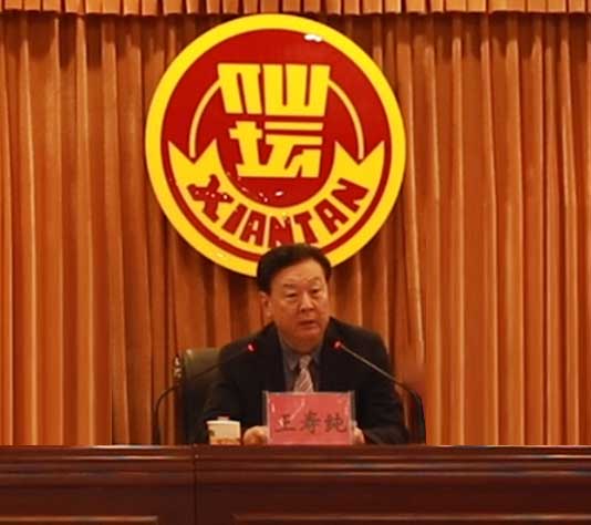 EVO真人(中文)官网