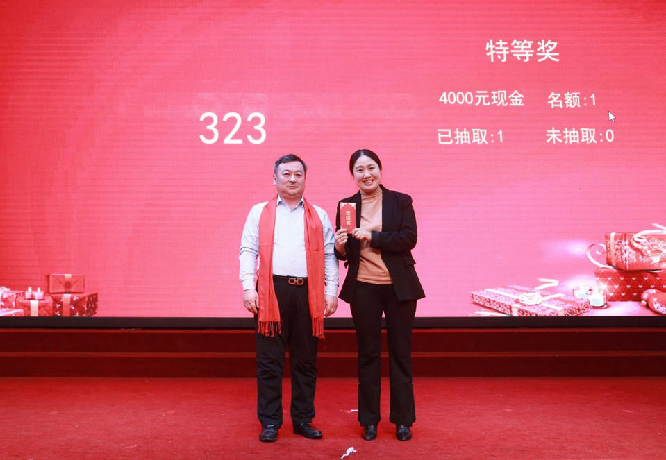 EVO真人(中文)官网