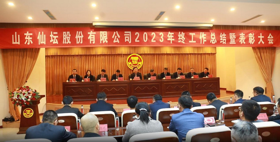 EVO真人(中文)官网