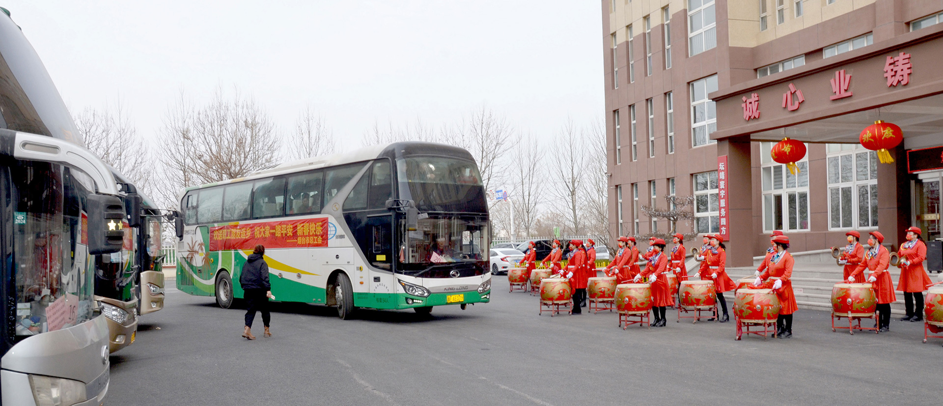 EVO真人(中文)官网