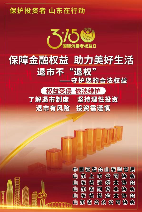 EVO真人(中文)官网