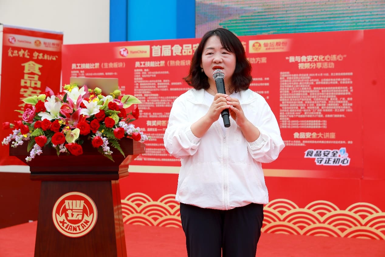 EVO真人(中文)官网