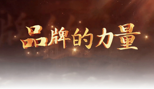 EVO真人(中文)官网