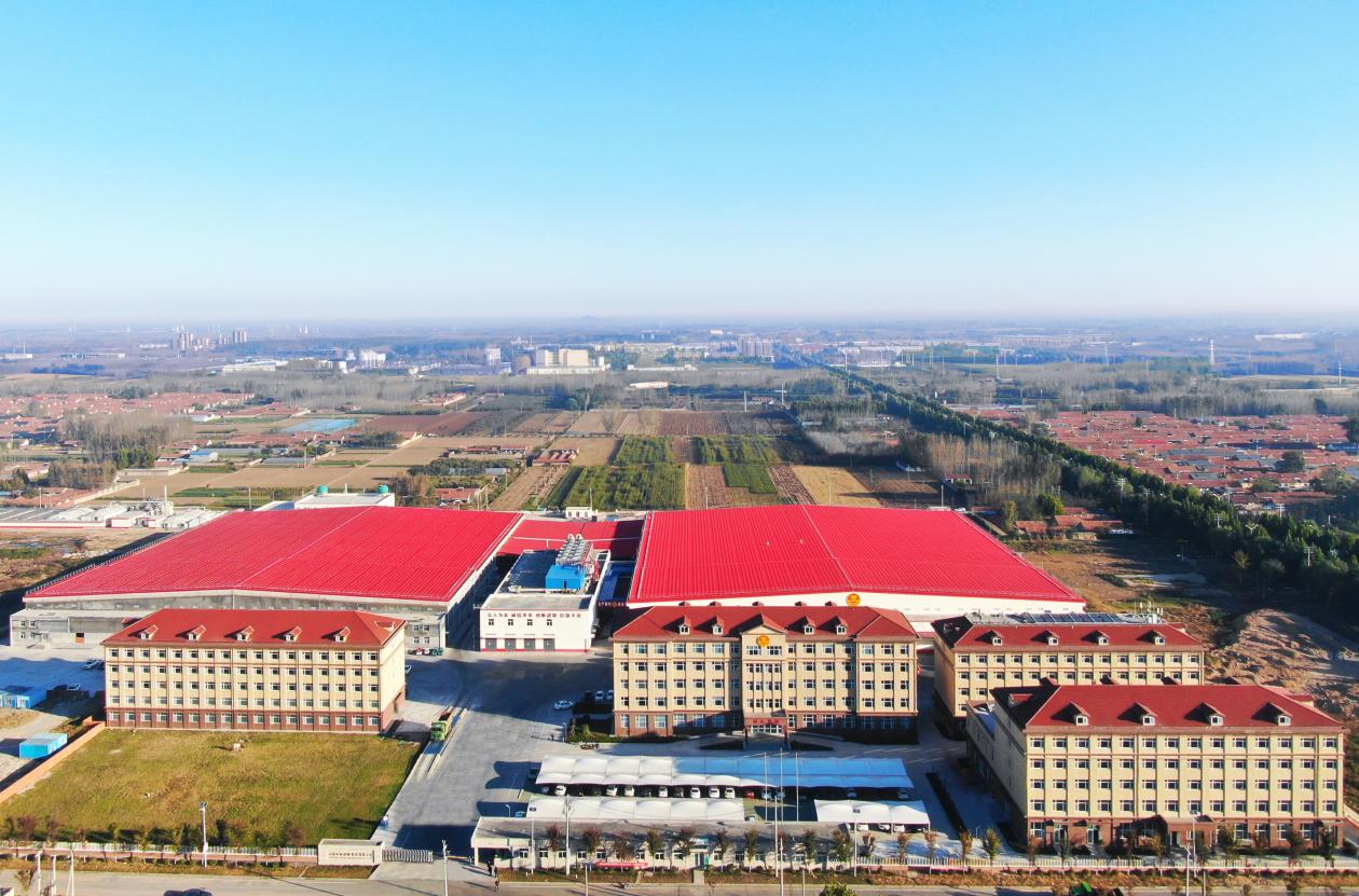 EVO真人(中文)官网