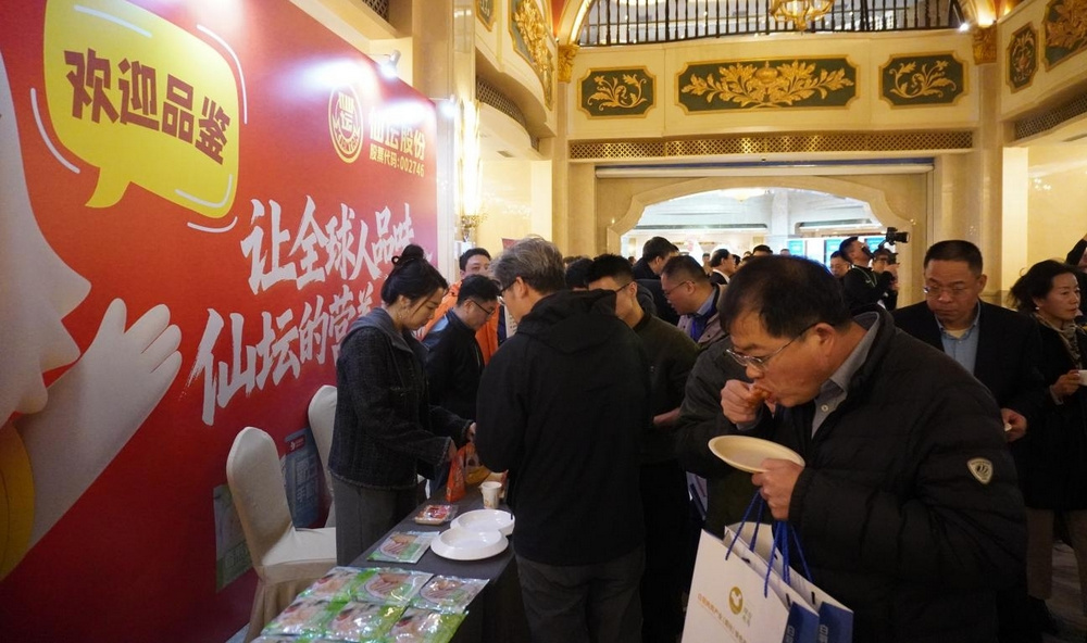 EVO真人(中文)官网